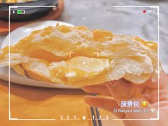 -粤食堂(天津和悦汇店)