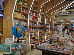 -覔书店(壹方城店)