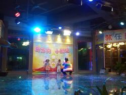 android_upload_pic-新方向童乐小镇·儿童主题乐园·职业角色扮演(南昌店)