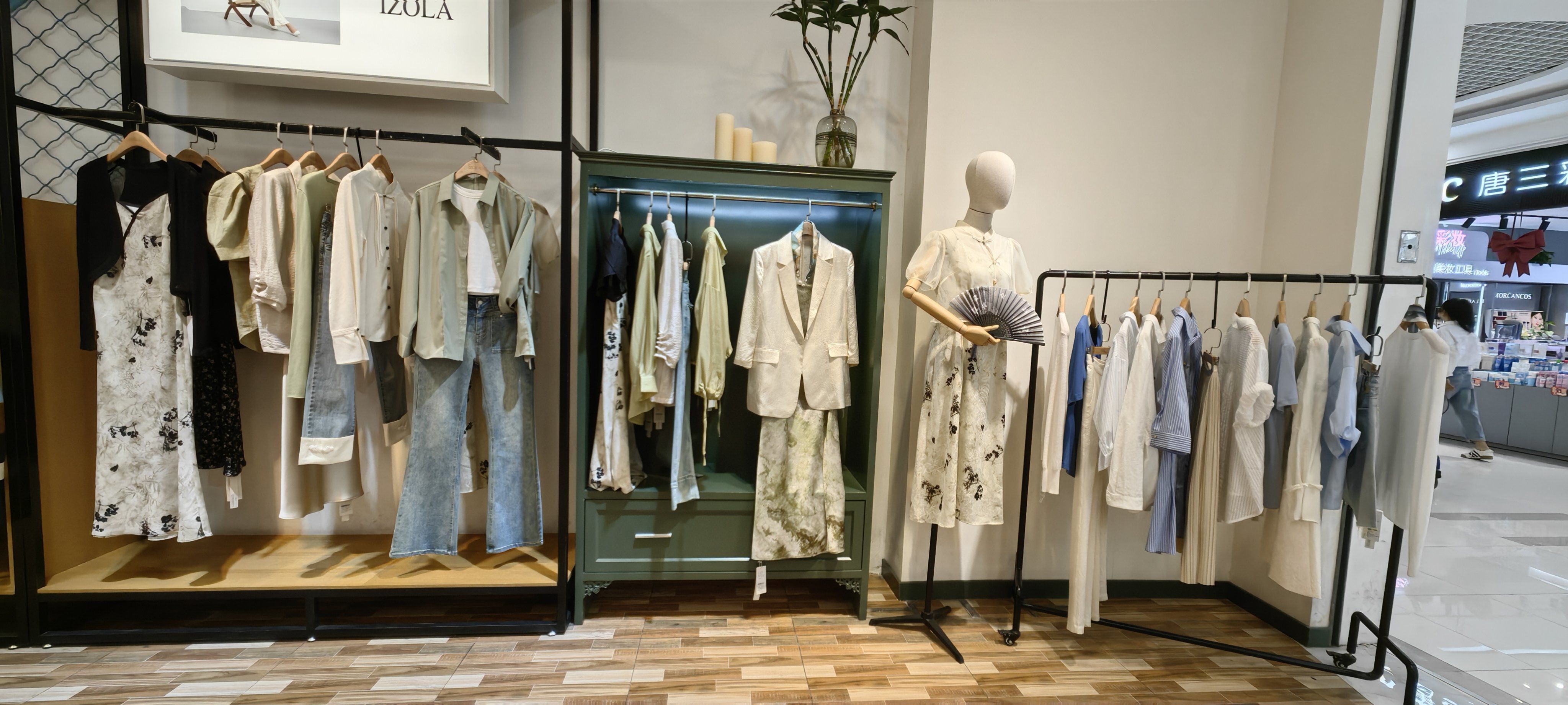 品牌女装 #她家衣服真好看质量好还不贵 #芜湖探店 #宝藏店铺 #izola