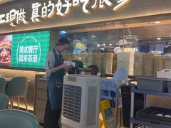 -茶港·点心·啫啫煲(王府井店)