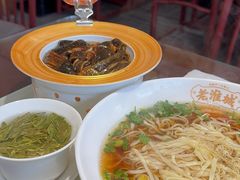 -老淮城·长鱼面(河下古镇店)