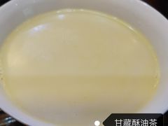 -宗巴雍姆藏餐府