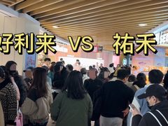 -汇德隆银隆