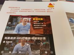 -小粤楼·怀旧粤菜(万辉国际广场店)
