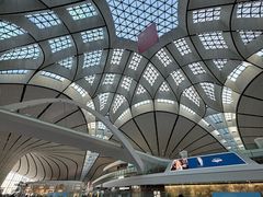 -LV路易威登(大兴国际机场店)