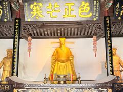 -包公祠