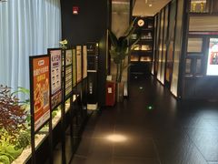 -鹤祥宫影院足道SPA连锁(吉大万国汇钰海店)