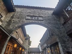 -乌镇西栅景区