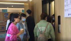 -西安伊美尔医疗美容医院