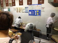 -徐文林香酥饼(桃园店)