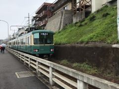-灌篮高手动画打卡地