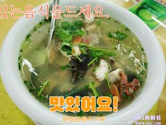 -仁记海鲜餐厅美食店