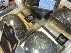 -85度C(苏州石路店)