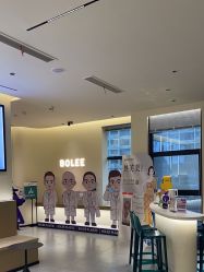 -重庆宝丽医疗美容