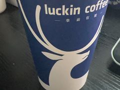 -瑞幸咖啡(镇江新城吾悦广场店)
