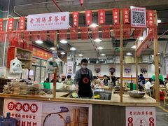 -笨罗卜浏阳菜馆(太平街店)