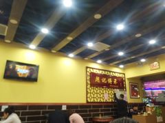 -赵记传承特色牛奶甜品(泉城广场店)
