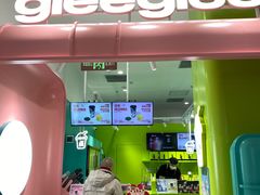 -gleeglee乐溢亦茶(合生汇店)