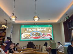-鲁南仔·滕州炒鸡(经三路店)