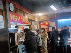 -天兴居(鲜鱼口街店)
