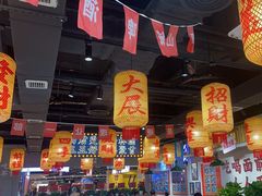 -伍师兄市井火锅(东部星悦天地店)