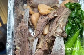 Grassland Steamed Lamb Ribs