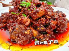-黔人百味.贵州菜