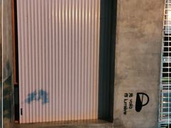 -光作面包Voila Lumiere(中山店)