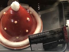 圣诞帽草莓慕斯蛋糕-星巴克臻选(深圳罗湖万象城店)
