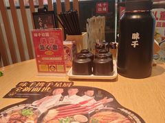 -味千拉面(淮安万达店)