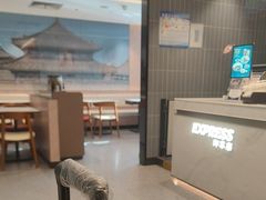 -康师傅私房牛肉面(申虹店)