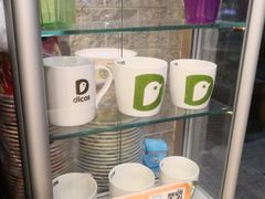 -德克士(前门店)