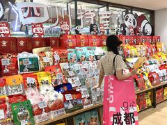 -王府井百货(总府店)