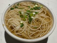 -鲁城往事(游客中心店)