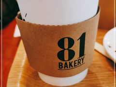 -81BAKERY(大学路店)
