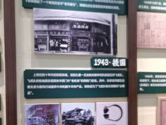 -孙庆海腊牛肉店(大皮院店)