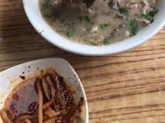 -老四烧饼铺(丽源路店)