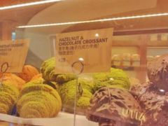 -PAPER STONE BAKERY(天环店)