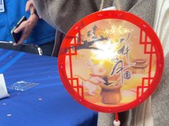 -盒马X会员店(上海森兰商都店)