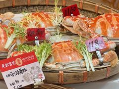 -吴记富苑(朝阳店)