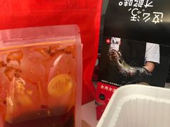 -鱼酷活鱼烤鱼(昆明路店)