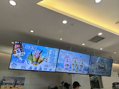-DQ·蛋糕·冰淇淋(湖景东路店)