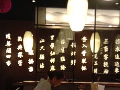 -呷哺呷哺 小火锅 (浦东新欧尚超市店)