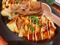 山药奶酪烧-北村家日本料理(西大望路店)