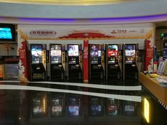 -万达影城(大明宫万达广场IMAX店)
