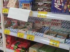 -好特卖HotMaxx(杭州滨江宝龙城店)