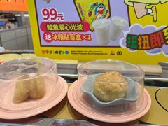 -争鲜回转寿司(东方银座店)