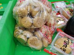 -宫廷糕点铺