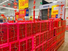 -麦德龙(京顺路商场店)